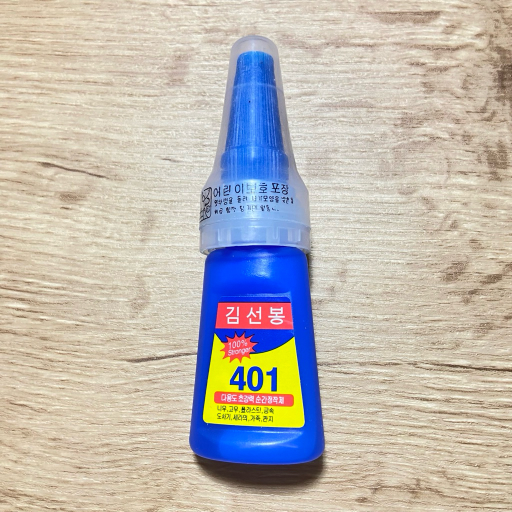 กาวน้ำติดเล็บปลอม 401