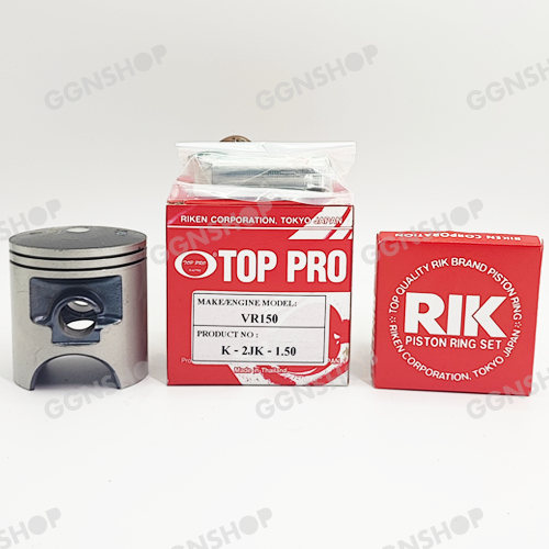 ลูกสูบ RIK  VR150 (ลูกอาร์ท ART แท้) สลัก 16 มิล พร้อม แหวน+กิ๊ฟล็อค มีหลายขนาด (STD , 0.50-2.00)