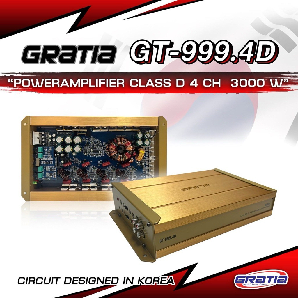 Power 4Ch Class D GRATIA แอมป์ขับกลาง รุ่น GT-999.4D