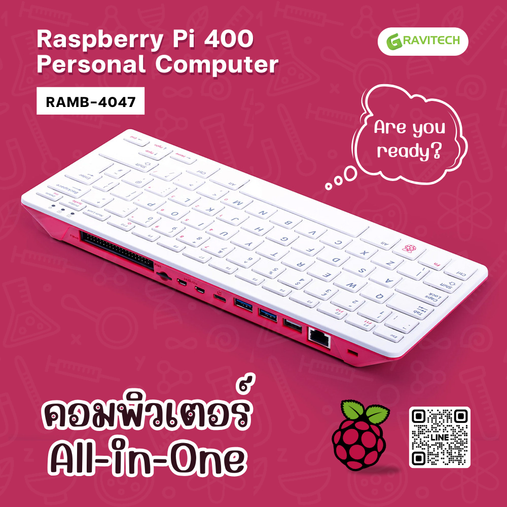 [Gravitech]  Raspberry Pi 400 Personal Computer [RAMB-4047]