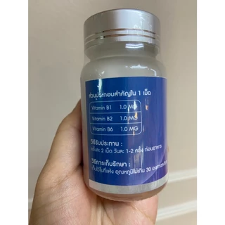วิตามินบำรุงหู หูดี Ear Booster ลดหูตึง หูอื้อ มีเสียงในหู ฟื้นฟูประสาทหูเสื่อม ของแท้ศูนย์การได้ยิน