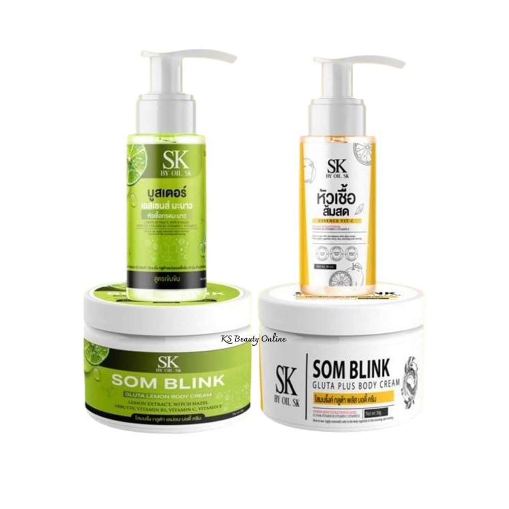 โสมบริ้งค์+หัวเชื้อ (1เซต มี 2ชิ้น) มีให้เลือก 2 สูตร SOMBLINK BY OIL SK