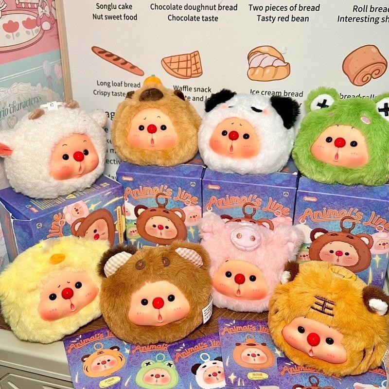 [ สินค้าพร้อมส่ง ] พวงกุญแจ น้อง OYO Animal's Line สุดคิ้ว