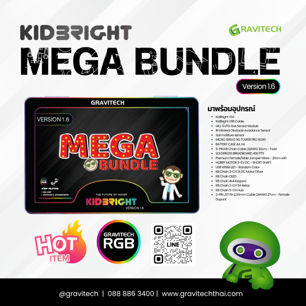 [Gravitech] KidBright V1.6 Mega Bundle [KIKI-4002]