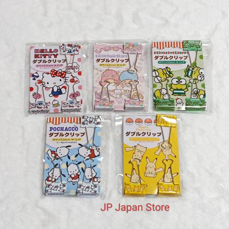มีส่งด่วน คลิปหนีบกระดาษ Sanrio ของแท้นำเข้าจากญี่ปุ่น