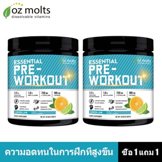 OZmolts Pre Workout Powder with ครีเอทีน Caffeine อาหารเสริม…