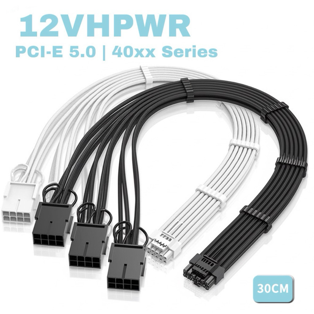 สายถัก 12VHPWR คุณภาพสูง สำหรับการ์ดจอ RTX 30,40 Series | 16AWG PCI-e 5.0 12VHPWR PSU Cable Extension Adapter | 600W