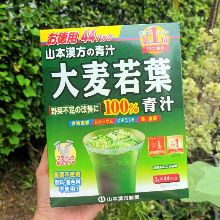 Aojiru Yamamoto Kanpo 100% 44ซอง. ผงชงดื่มทำจากใบอ่อนข้าวบาร์เล่ย์แท้ 100%