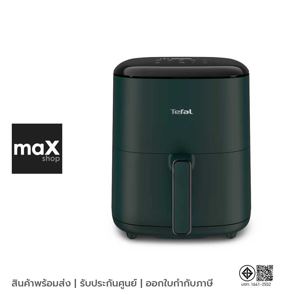 Tefal หม้อทอดไร้น้ำมันดิจิทัล Easy Fry Max ความจุ 5 ลิตร รุ่น EY2453T0