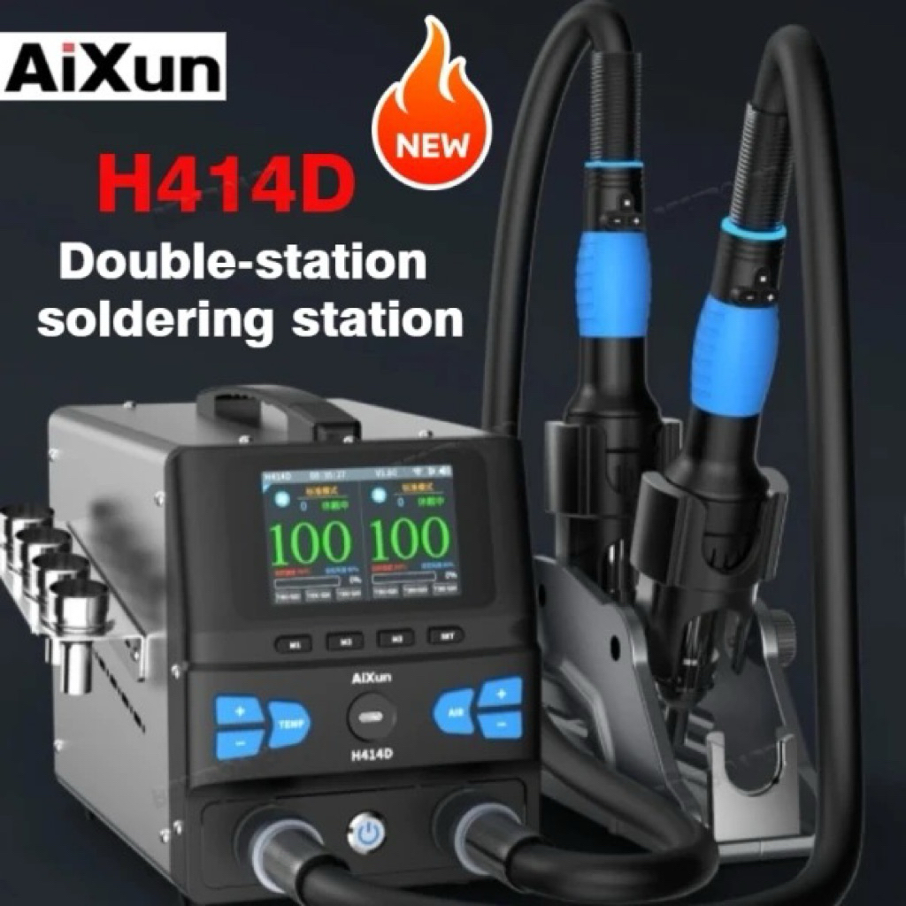 AiXun H414D 3200W Dual-Station Hot Air Soldering Station 3.5 "หน้าจอ Max Power สมาร์ท Dual-Mode สําห