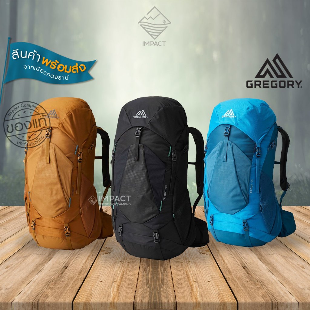 Gregory กระเป๋าเป้เดินป่า ผู้ชาย Stout 45
