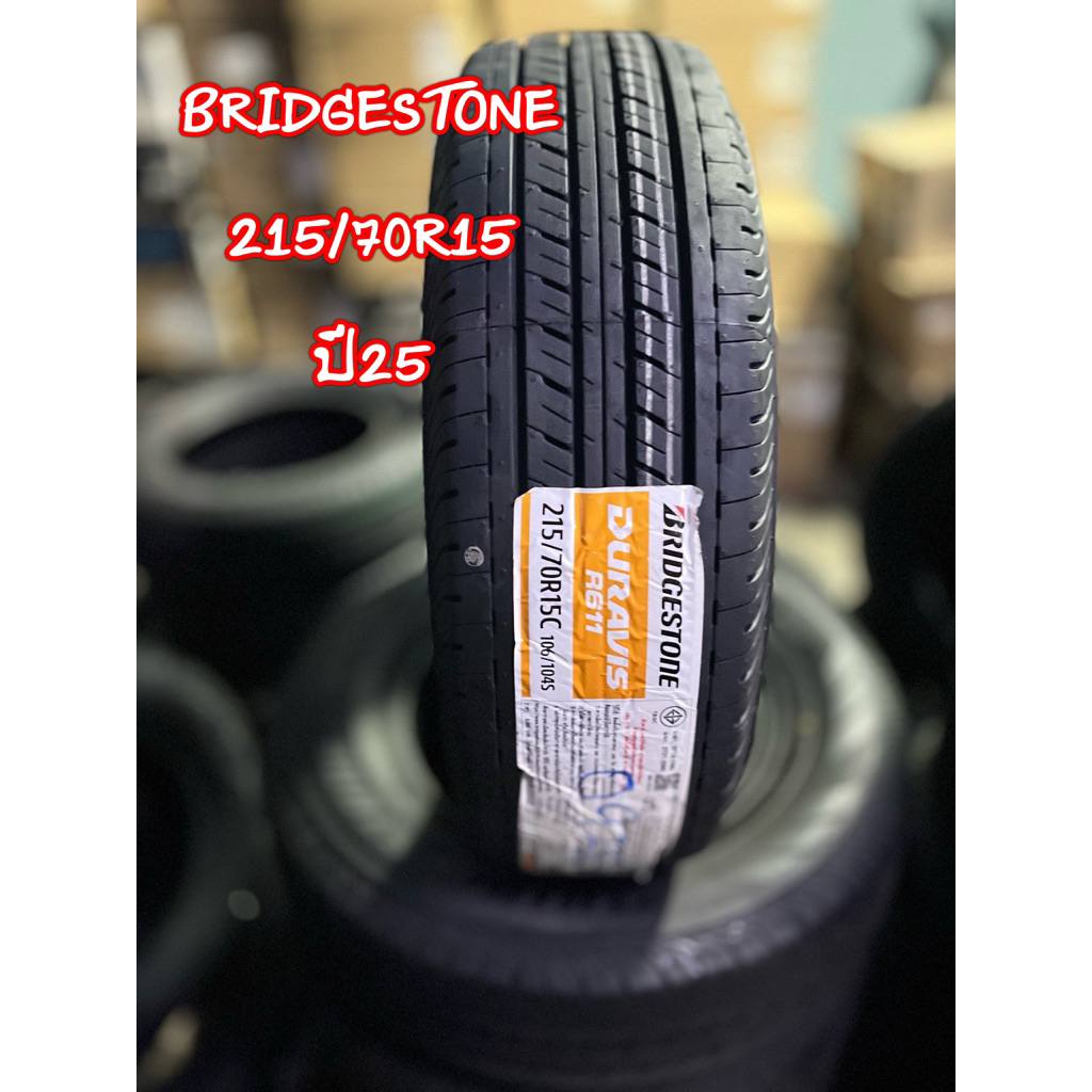 (ส่งไว)ยางรถกะบะ~215/70R15~ปี2025ยางไทย(ราคาต่อเส้น)