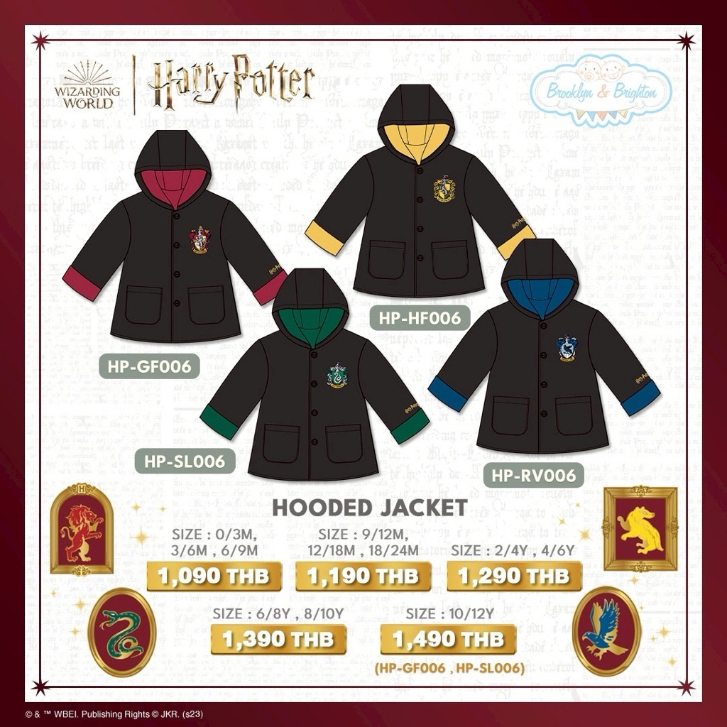 Harry Potter - Girl 2Pcs ชุดแฮร์รี่พอตเตอร์ เด็กหญิง (12/18M - 8/10Y)