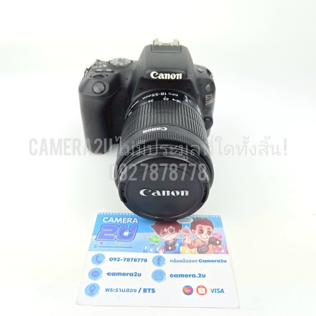 Canon EOS 200D + 18-55  used