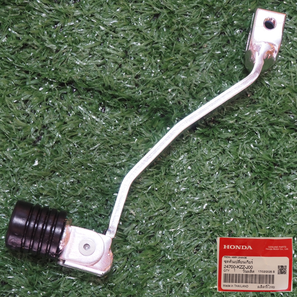 คันเกียร์เหล็ก ชุดคันเปลี่ยนเกียร์ ของแท้ สีโครเมี่ยม Honda CRF250M,CRF250L,CRF300M,CRF300L,CRF300 R