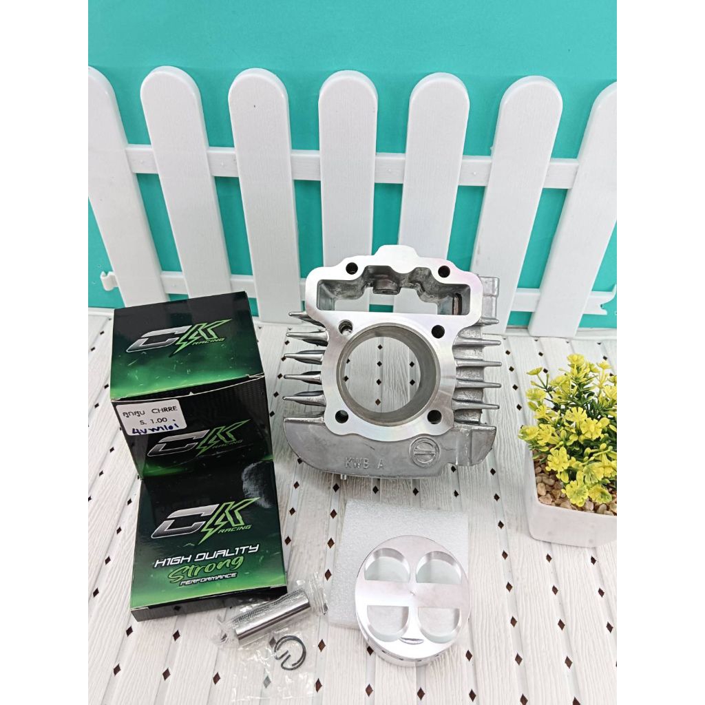 ชุดเสื้อลูก เชียร์ CK 53,54,56,57 มิลสลัก13 พร้อมหลบวาล์ว 4วาล์ว ใส่w110i ขนาดวาล์ว 17,19 ปาดตีนลูก2