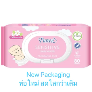 ยกลัง 12 ห่อ Pureen ห่อชมพู กระดาษเปียกห่อใหญ่ 80 แผ่น 12 ห่อ รวม 960 แผ่น