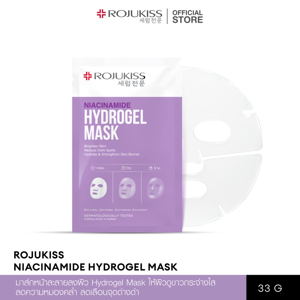 รูปภาพ 6