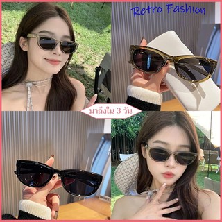 {Shipping from Bangkok} แว่นกันแดดผู้หญิงทรงแคทอายสีเขียวซีทรูสีเขียวสไตล์เกาหลี ทรงเว้าหน้าเล็กเก๋ไก๋ ทันสมัยและมีระดับ