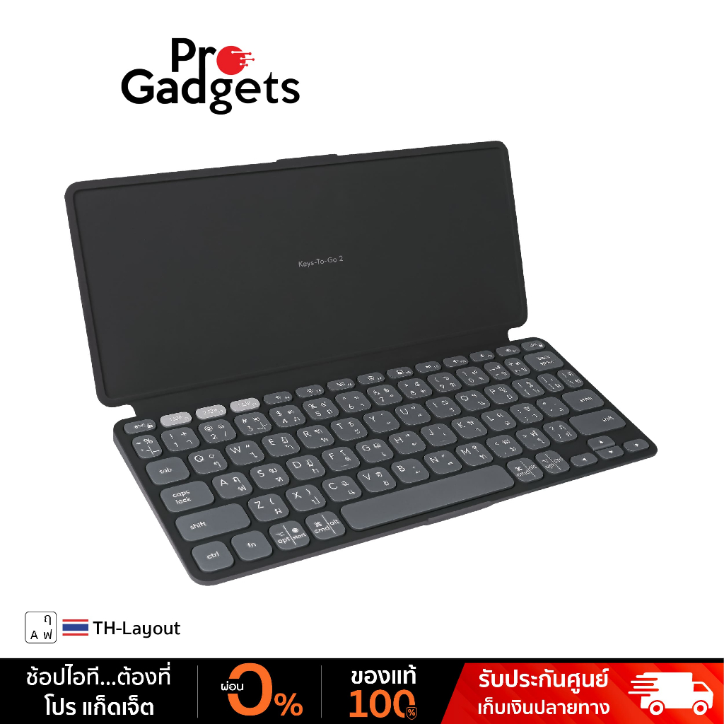 Logitech KEYS-TO-GO 2 Portable Wireless Keyboard (TH) คีย์บอร์ดไร้สาย