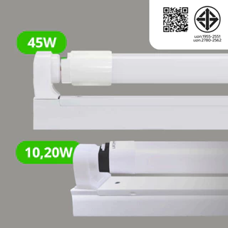 Liton ชุดรางพร้อมหลอดไฟ LED T8 Double-Ended พร้อมสวิตช์ 10W 20W 45W แสงขาว รุ่น SABER PLUS & PRO รวมแวท