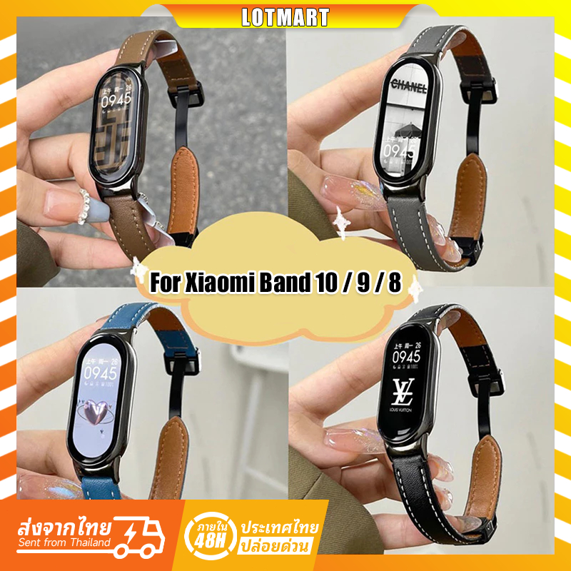 สายนาฬิกาข้อมือหนัง หัวเข็มขัดแม่เหล็ก แบบเปลี่ยน สําหรับ Xiaomi Band 10 / 9 / 8