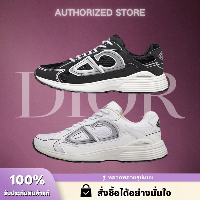 DIOR B30 Countdown Sneaker รองเท้ากีฬา【ของแท้ 100 %】