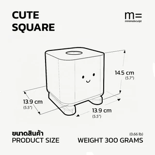 MinimalSculpt 🏠กล่องทิชชู่น่ารัก Bear & Friends ทรงสีเหลี่ยมจตุรัส ที่ใส่ทิชชู่ม้วน ทิชชู่ป๊อป-อัพ ทิชชู่มินิแพค minimal