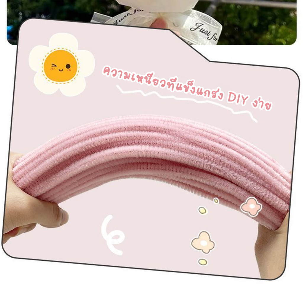 รูปภาพ 8