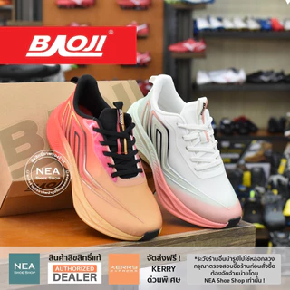 [รุ่นใหม่ มาแรง] Baoji 930 Color Speed [M] NEA รองเท้าผ้าใบ ผู้ชาย บาโอจิ แท้.
