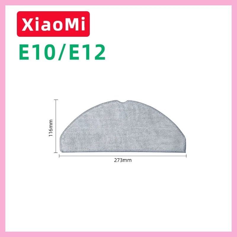 อะไหล่ Xiaomi Robot Vacuum E10/E12 ผ้าถู ฟิลเตอร์ แปรงข้าง thumbnail 4