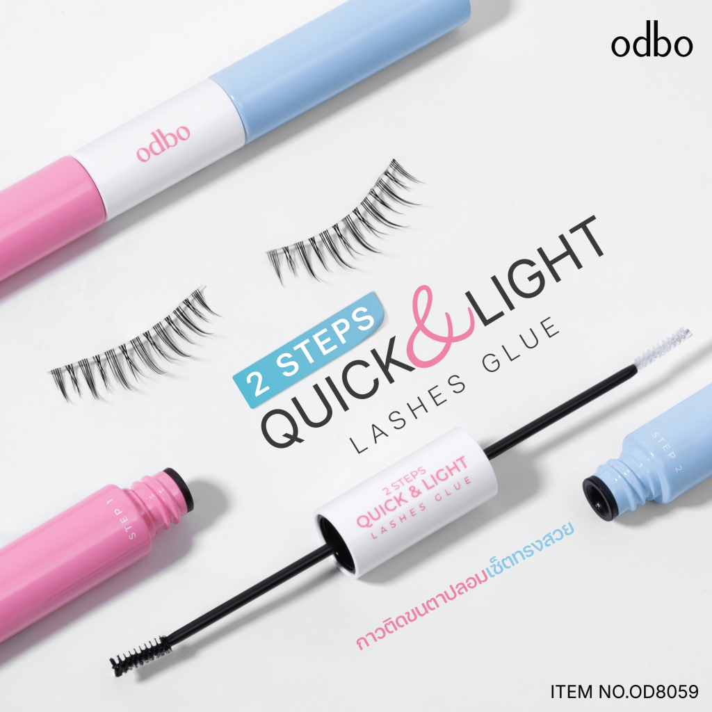 OD8059 ODBO 2 STEPS QUICK & LIGHT LASHES GLUE