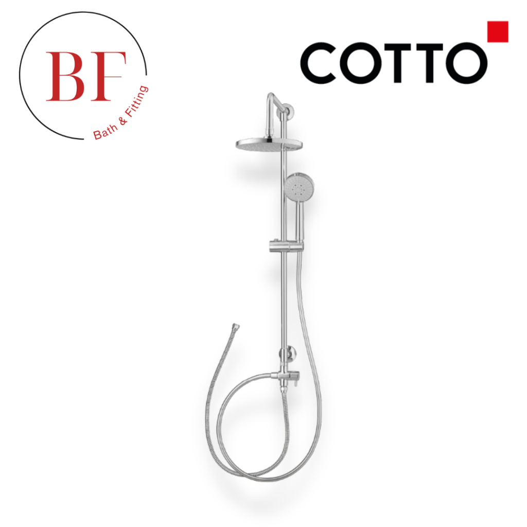 CT623Z94Z84 ชุดฝักบัวยืนอาบ ประกอบด้วยฝักบัวก้านแข็งขนาด 8 นิ้ว และฝักบัวสายอ่อน 5 ฟังก์ชั่น