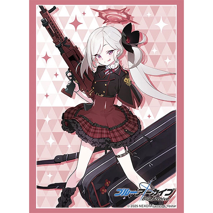 Bushiroad Sleeve HG Vol.4873 Blue Archive [Mutsuki]