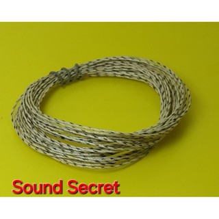 2.5m. 5m. 11m. 22m. สายพานวิทยุ คุณภาพดี made in Japan เชือก…