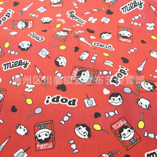 ผ้าคอตตอน 100% ลายเปโกะ