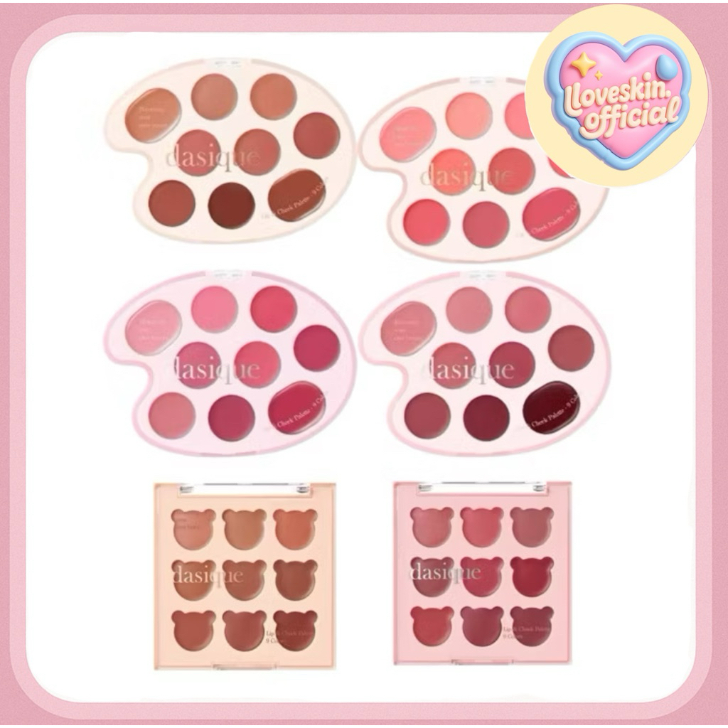 Dasique Lip&Cheek Palette /Dasique My bear collection Blending mood cheek (Lip)
