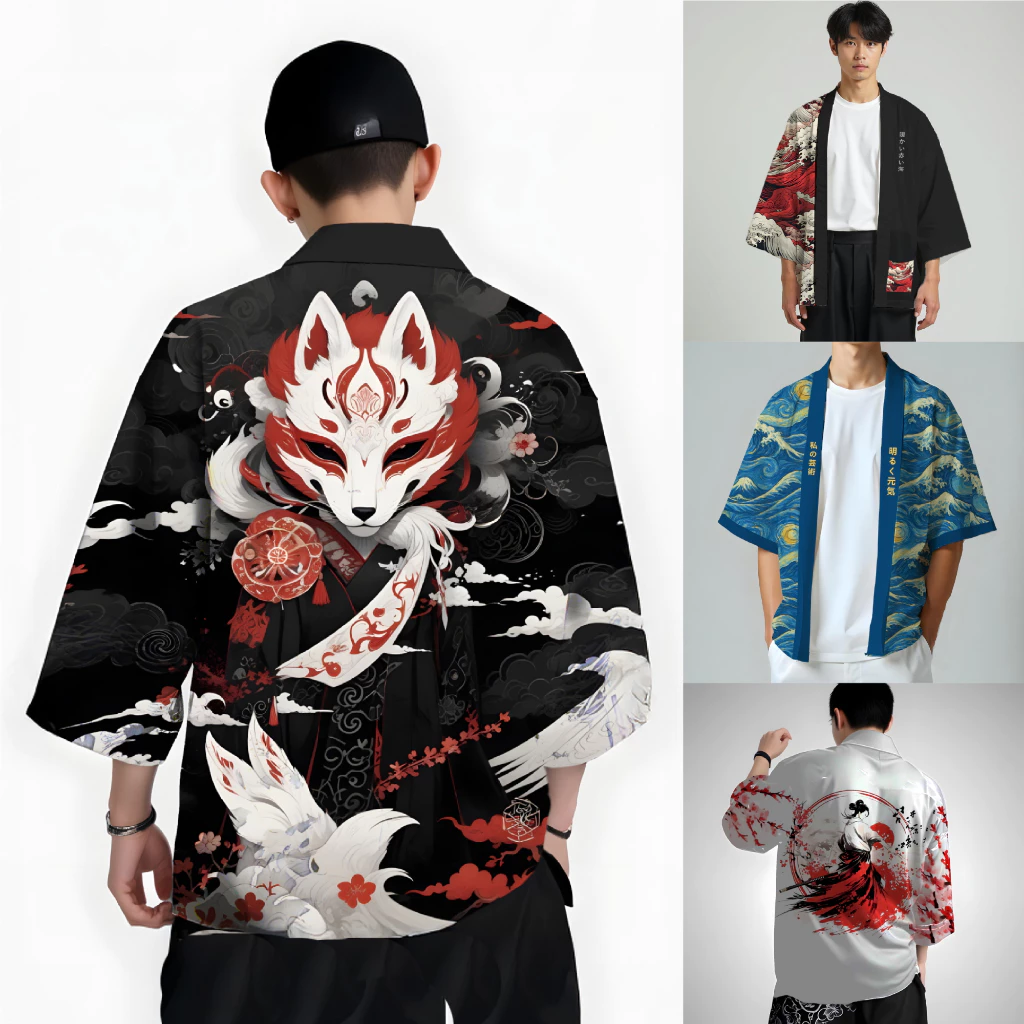 [สไตล์ญี่ปุ่น] เสื้อคลุมผู้ชาย เสื้อคลุมแฟชั่น Yukata เนื้อผ้าเบาบาง สวมใส่สบาย คาร์ดิแกน