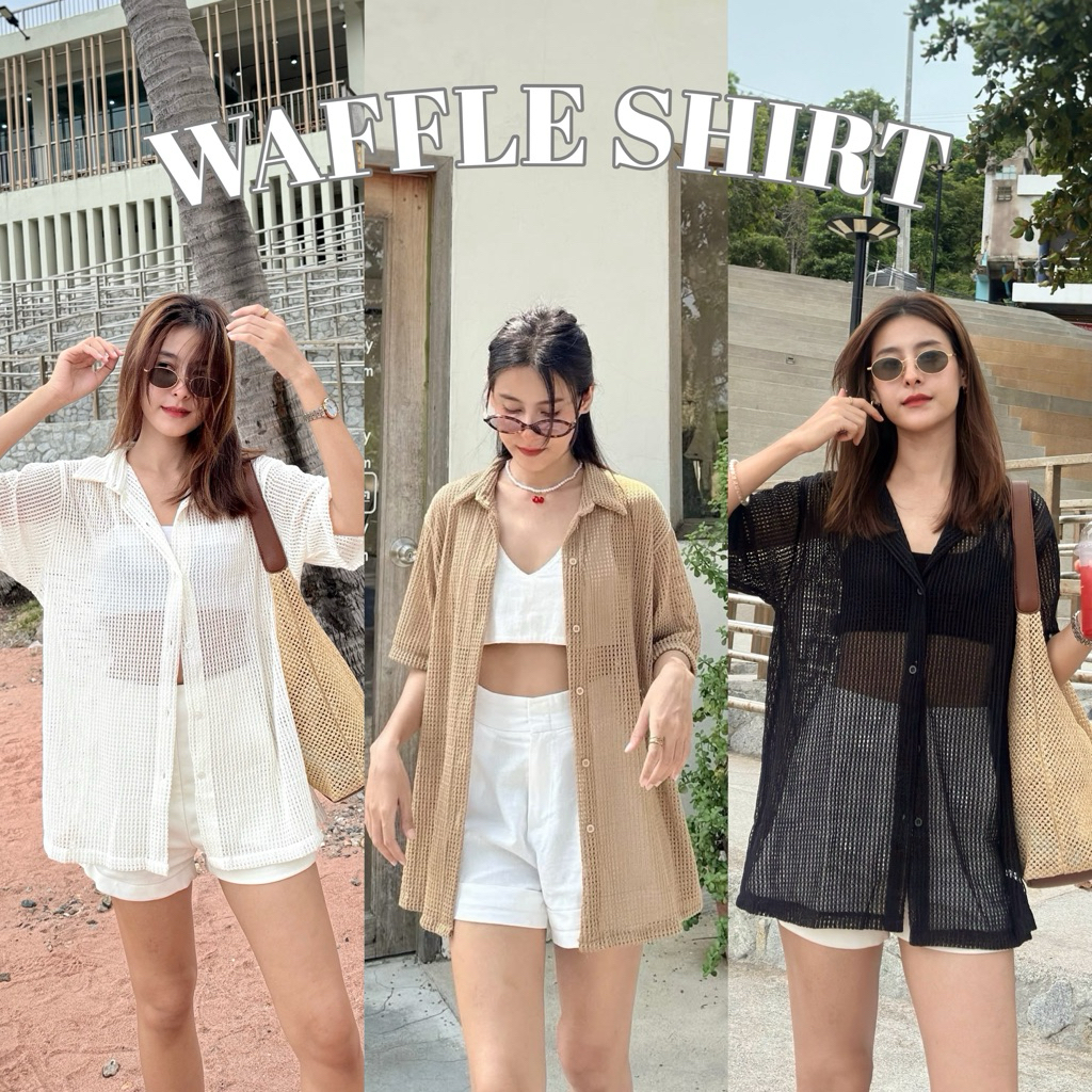 19JAN.STUDIO : WAFFLE SHIRT เสื้อเชิ้ตผ้าถักโคเช ทรงโอเวอร์ไซส์