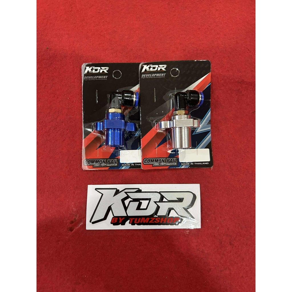 ครอบหัวฉีดมิเนียม KDR สำหรับหัวฉีด S3-S4