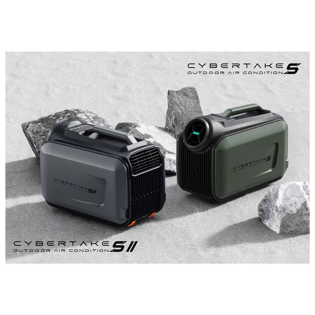 Cybertake S2 Pro  เครื่องปรับอากาศแบบพกพา