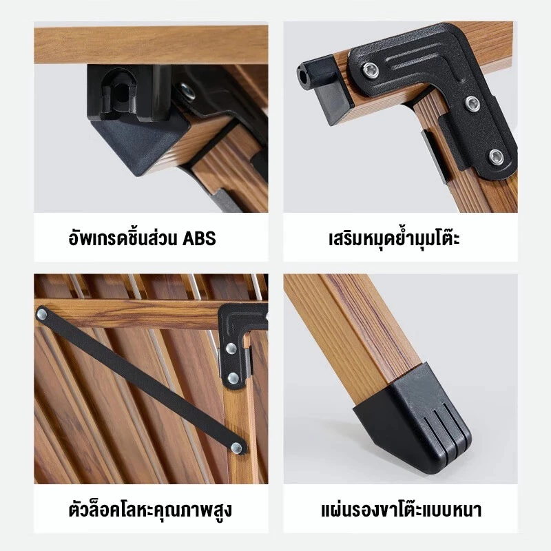 โต๊ะแคมป์ปิ้งพับได้ โต๊ะสนาม thumbnail 10