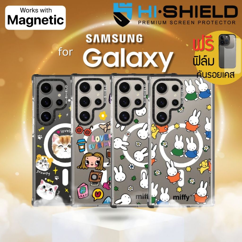 (พร้อมส่งทันที) (แถมฟิล์มเคส) เคส HiShield Shockproof สำหรับ Samsung Galaxy S25 Ultra / S24 Ultra