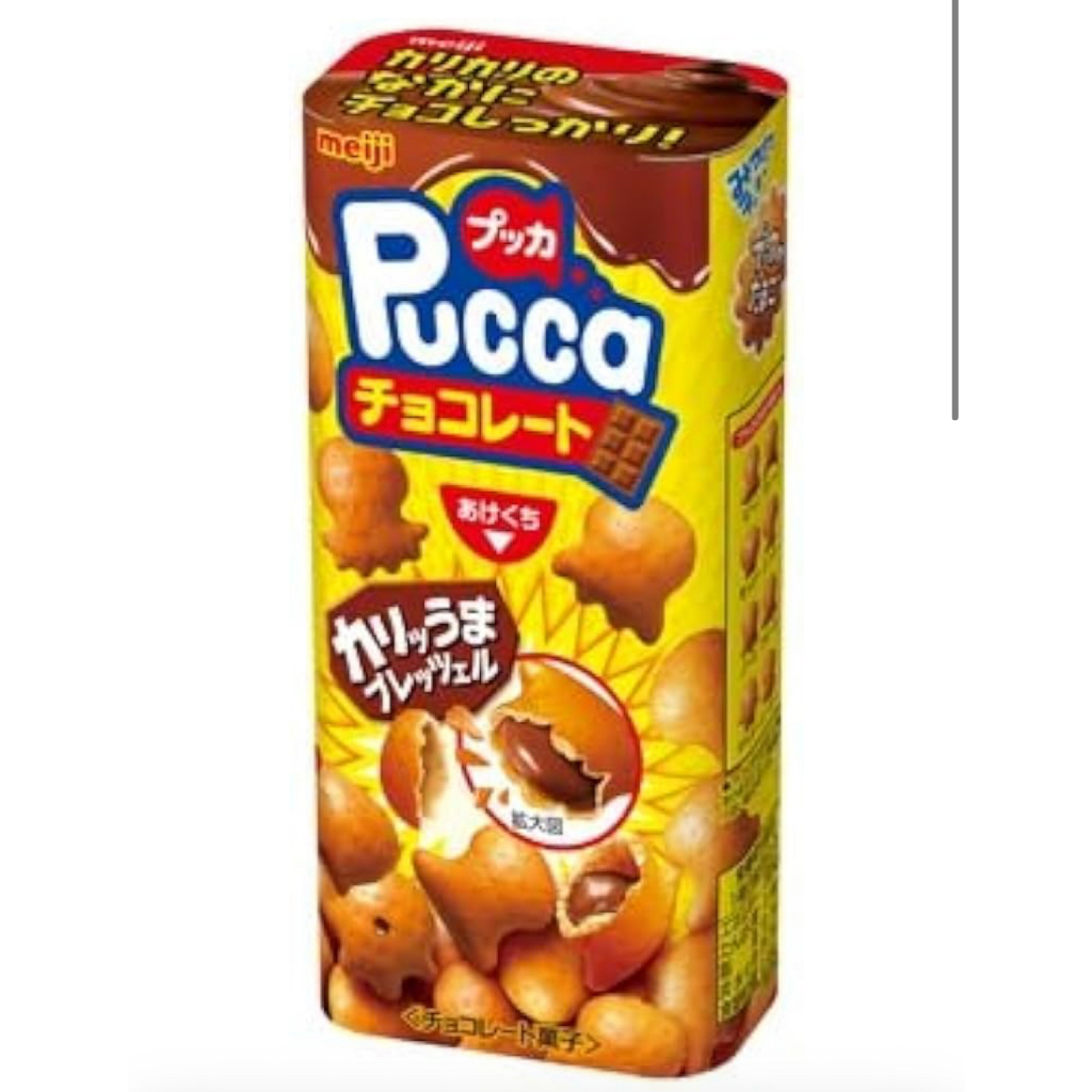 Authentic Product Made in Japan "Meiji Pucca Chocolate 39g × 10 packs"