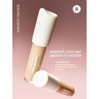 ถูก/แท้/มีไลฟ์ คอนซีลเลอร์ Supermom Lumi Matte Concealer ซุปเปอร์มัม คอนซีลเลอร์เนื้อแมท ปกปิด คุมมัน ผิวเนียน ติดทน