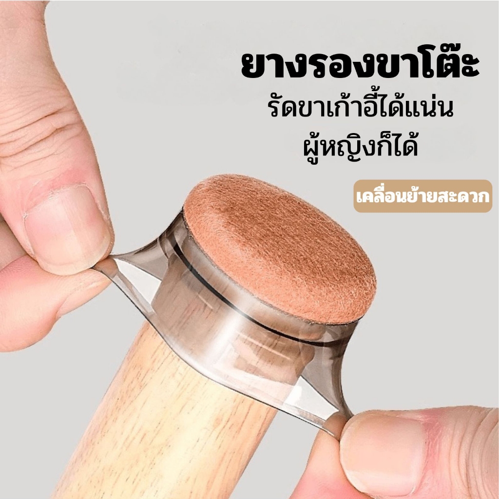 Schi ยางรองขาโต๊ะ 1เซ็ท 4ชิ้น ยางสวมขาเก้าอี้โต๊ะ กันเสียงรบกวน กันรอยขีดข่วน เหนียว ทนทาน