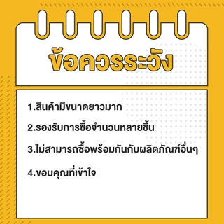 【COD】ใช้งาน 10 ปีก็ไม่พัง ไม้ค้ำต้นไม้ยาว ไม้ค้ำต้นไม้ เสาค้ำต้นไม้ 60-180ซม วัสดุทำจากเหล็ก ไม้ค้ำยันต้นไม้ เสาปลูกผั