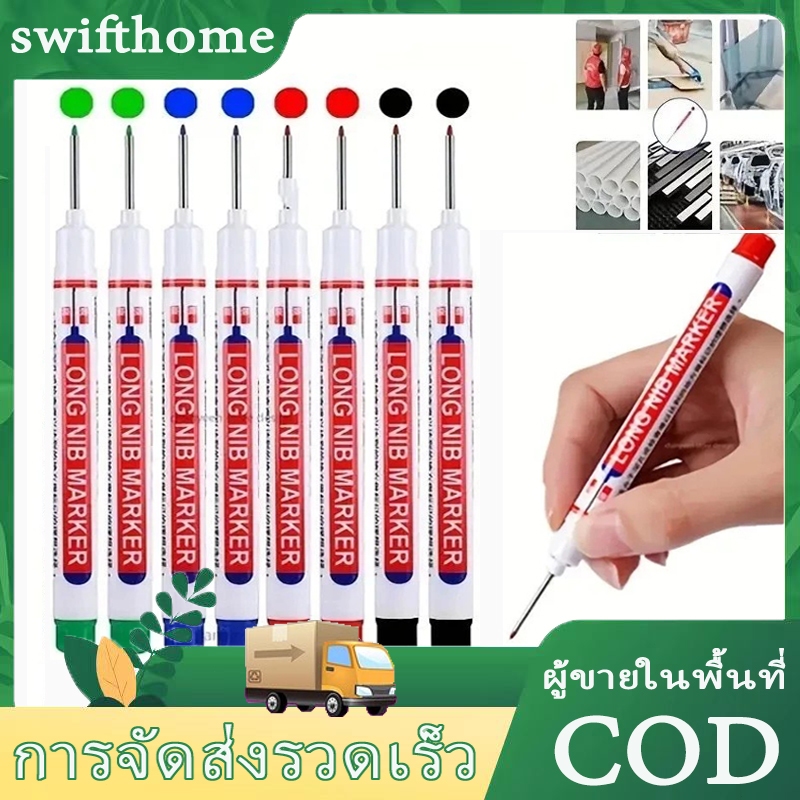 🟢COD🟢ปากกามาร์กเกอร์ 20 มม. ปากกามาร์คเกอร์อเนกประสงค์ กันน้ํา 4 สี สําหรับงานช่างไม้ งานก่อสร้าง DIY