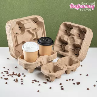 Boxjourney ถาดใส่แก้วน้ำ 2/4 หลุมแบบฉีก (ถาดรังไข่) (50ชิ้น/แพ็ค)
