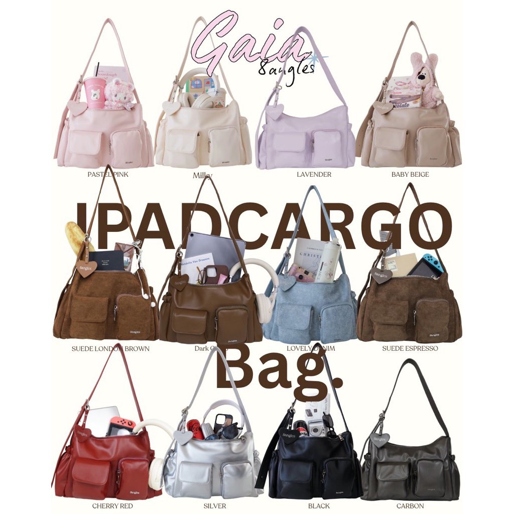 8anglesshop - 💖💟 Gaia 13.5 นิ้ว กระเป๋าcargoใส่Ipadได้ทุกรุ่น+ สายปรับสั้น-ยาว D066